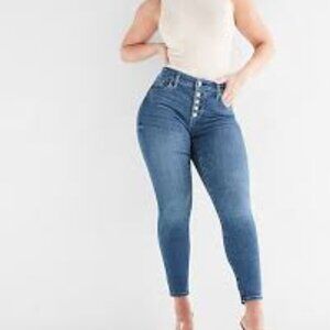 LIKE NEW Express Curvy Skinny Button Fly Jeans -14R